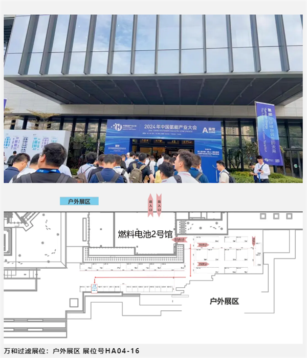 1729328734020_看图王.jpg